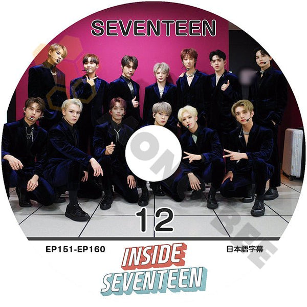 [K-POP DVD] SEVENTEEN INSIDE #12 EP151 - EP 160 日本語字幕あり SEVENTEEN セブンティーン セブチ 韓国番組収録DVD SEVENTEEN KPOP DVD - mono-bee