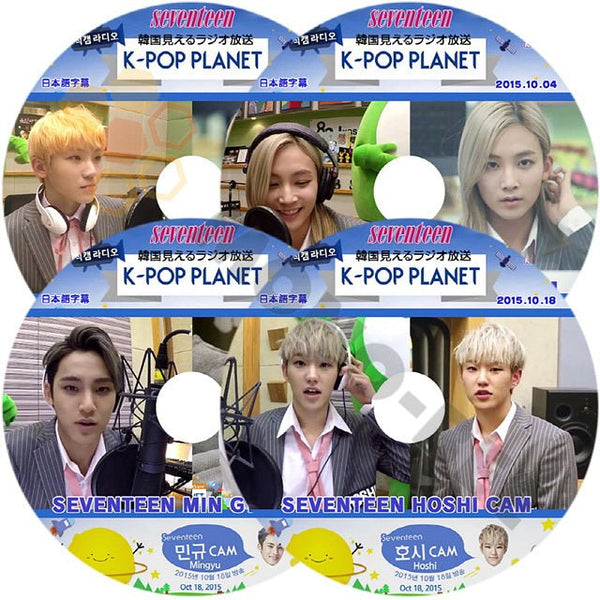 K-POP DVD SEVENTEEN K-pop PLANET 4枚SET ウジ ホシ ジョンハン ミンギュ 日本語字幕あり SEVENTEEN セブンティーン SEVENTEEN DVD - mono-bee