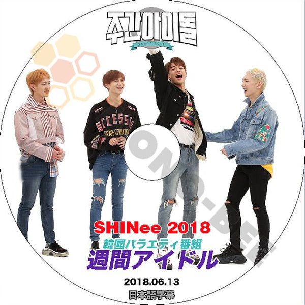 K-POP DVD SHINee 週間アイドル -2018.06.13- 日本語字幕あり SHINee シャイニー オンユ キー ミンホ テミン SHINee DVD - mono-bee