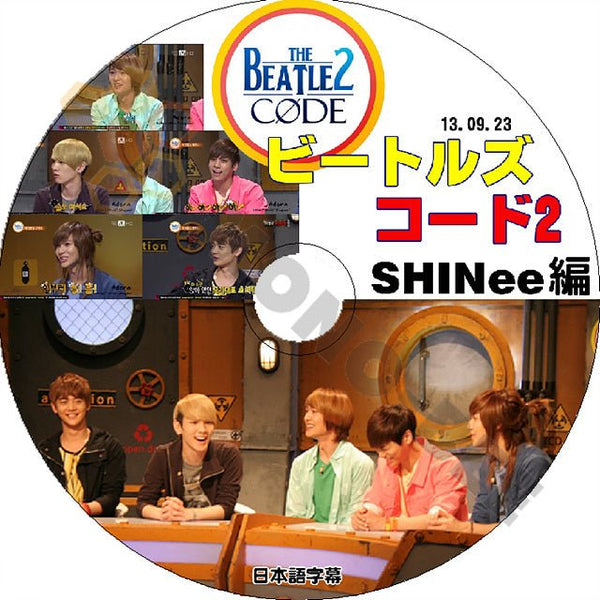 K-POP DVD SHINee Beatles Code -2013.09.23- 日本語字幕あり SHINee シャイニー オンユ ジョンヒョン キー KEY ミンホ テミン SHINee DVD - mono-bee