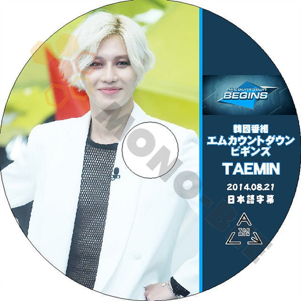 K-POP DVD SHINee MCOUNTDOWN BEGINS テミン編 -2014.08.21- 日本語字幕あり SHINee シャイニー テミン TAEMIN SHINee DVD - mono-bee