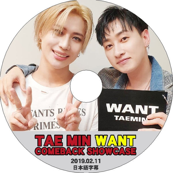 K-POP DVD SHINee TAEMIN COMEBACK SHOWCASE - WANT - -2019.02.11- 日本語字幕あり SHINee シャイニー テミン TAEMIN SHINee DVD - mono-bee