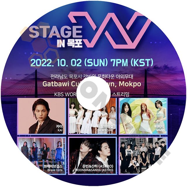 K POP DVD STAGE W in MOKPO 2022.10.02 コンサート 音楽 フェス 日本語字幕なし KAI OH MY GIRL VIVIZ BRAVE GIRLS ASTRO GOLDEN CHILD - mono-bee