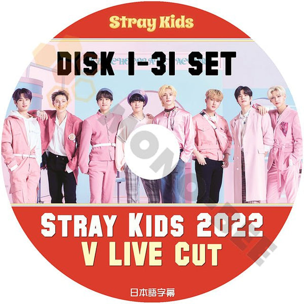 【K-POP DVD] STRAY KIDS 2022 V LIVE CUT #1 - #31 31枚 SET (日本語字幕有) - STRAY KIDSストレイキッズ 【K-POP DVD ] - mono-bee