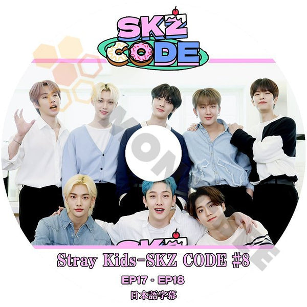 [K-POP DVD] STRAY KIDS SKZ CODE #8 (EP17 - EP18) 日本語字幕あり Stray Kids ストレイキッズ 韓国番組収録 STRAY KIDS KPOP DVD - mono-bee