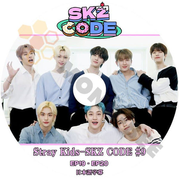 [K-POP DVD] STRAY KIDS SKZ CODE #9 (EP19 - EP20) 日本語字幕あり Stray Kids ストレイキッズ 韓国番組収録 STRAY KIDS KPOP DVD - mono-bee