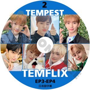 [K-POP DVD] TEMPEST TEMFLIX