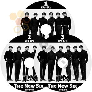 [K-POP DVD] 韓国放送 TNX THE New SIX #1- #3 (EP1 - EP6) 3枚セット 日本語字幕あり TNX 韓国バラエティー放送 DVD - mono-bee