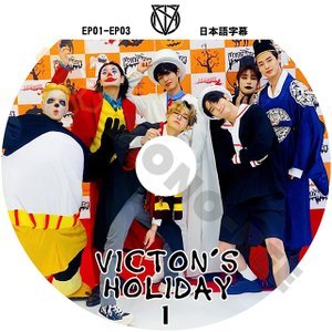 [K-POP DVD] VICTON HOLIDAY #1 EP01 - EP03 日本語字幕あり VICTON ビクトン 韓国番組収録DVD VICTON KPOP DVD - mono-bee