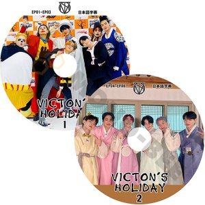 [K-POP DVD] VICTON HOLIDAY #1,#2 (EP01 - EP06) 2枚セット 日本語字幕あり VICTON ビクトン 韓国番組収録DVD VICTON KPOP DVD