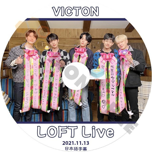 [K-POP DVD] VICTON LOFT Live 2021.11.13 日本語字幕あり VICTON ビクトン 韓国番組収録DVD VICTON KPOP DVD - mono-bee