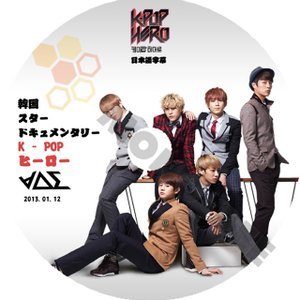 【K-POP DVD】BEAST ビースト 韓国スタードキュメンタリー K-POP HERO 2013.01.12 (日本語字幕有) - BEAST ビースト 韓国番組収録DVD - mono-bee