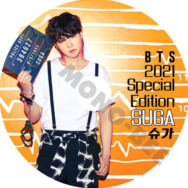 【K-POP DVD】BTS SUGA シュガー 2021 SUGA SPECIAL EDITION チッケム(直撮り映像)あり　#注意事項あり# - BTS 防弾少年団 SUGA SPECIAL EDITION