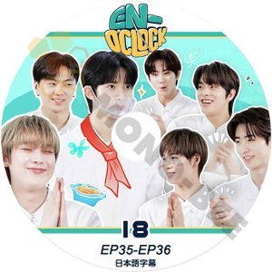 【K-POP DVD】ENHYPEN エンハイ プン EN- O`CLOCK DISK18 EP35 - EP36 (日本語字幕有) - ENHYPEN エンハイプン 韓国バラエティー番組収録DVD - mono-bee