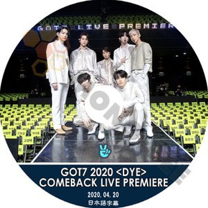 【K-POP DVD】GOT7 ガットセブン 2020 <DYE> COMEBACK LIVE PREMIERE 2020.04.20 (日本語字幕有) - GOT7 ガットセブン 韓国番組収録DVD - mono-bee