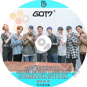 【K-POP DVD】GOT7 ガットセブン V LIVE GOT7 SPINNING TOP:BETWEEN SECURITY&INSECURITY COMEBACK LIVE TALK 2019.05.20 (日本語字幕有) - mono-bee