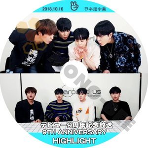 【K-POP DVD】HIGHLIGHT ハイライト V LIVE デビュー9周年記念放送 2018.10.16 (日本語字幕有) - HIGHLIGHT ハイライト 韓国番組収録DVD - mono-bee