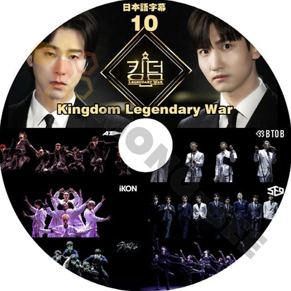 【K-POP DVD]Kingdom キングダム LEGENDARY WAR (日本語字幕有) #10 完結 MC-東方神起 (日本語字幕有) iKON BTOB STRAY KIDS THE BOYZ SF9 ATEEZ IDOL - mono-bee