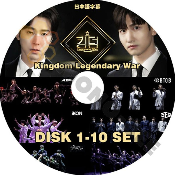 【K-POP DVD]Kingdom キングダム LEGENDARY WAR (日本語字幕有) 10枚SET 完結 MC-東方神起 (日本語字幕有) iKON BTOB STRAY KIDS THE BOYZ SF9 ATEEZ IDOL - mono-bee