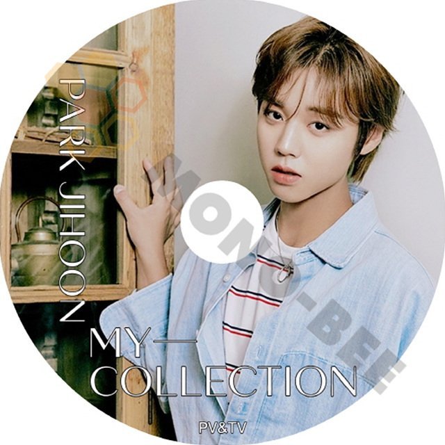 【K-POP DVD】Wanna One PARK JIHOON パクジフン PV&TV COLLECTION - PARK JIHOON パクジフン 韓国番組収録DVD - mono-bee