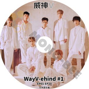 【K-POP DVD】WayV 威神V WayV-ehind